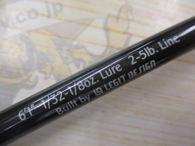 スペルバウンド コア SCS-61L｜＠ベリーネット 日本最大新品中古釣具