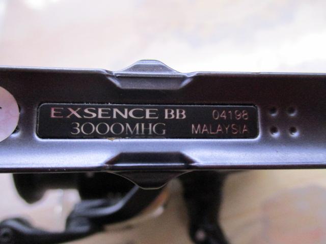 20エクスセンスBB 3000MHG