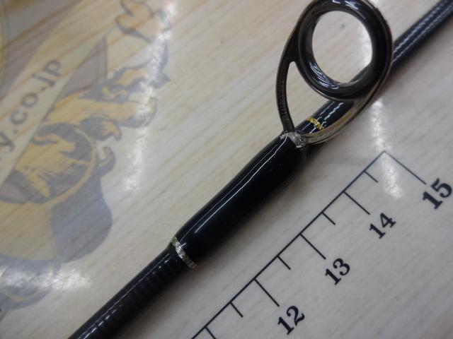 ダブルトラップ 642PS