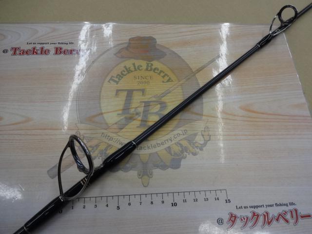 ダブルトラップ 642PS