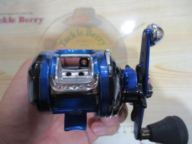 ブルーマックス船 ブルー/ブラック(シルバースプール)