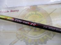 ホリデー磯R 1.5-450