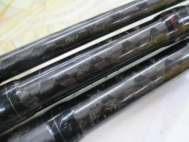 リアルパワー石鯛 540 遠投