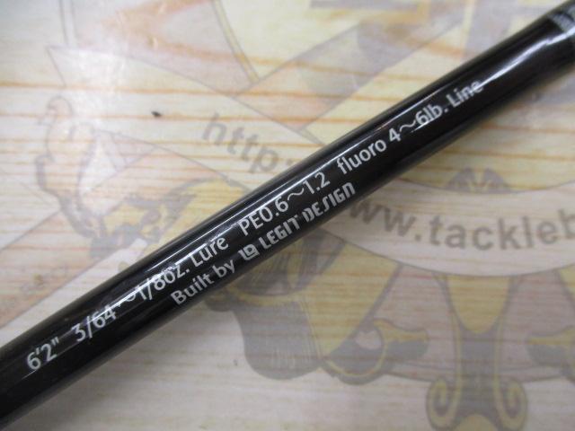 スペルバウンド コア SCS-62MLL-ST