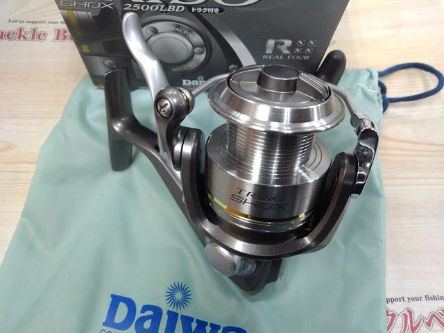 トライソSHOX 2500LBD