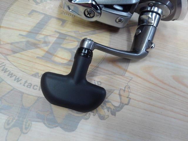 トライソSHOX 2500LBD