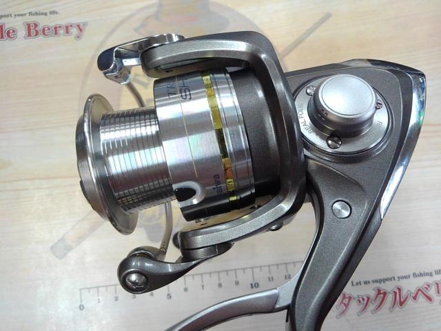 トライソSHOX 2500LBD