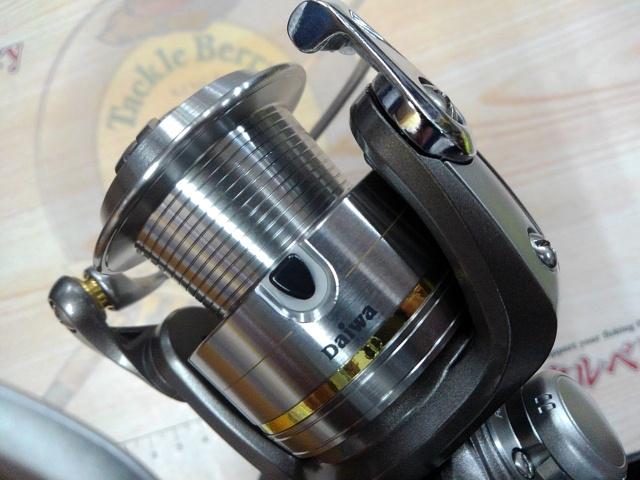 トライソSHOX 2500LBD