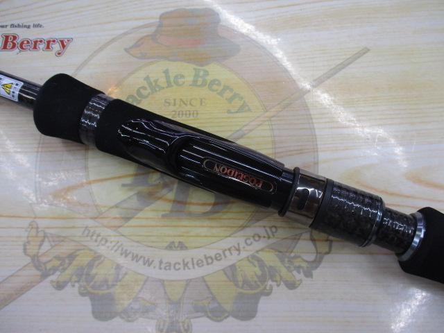 ゼファーアバンギャルド ZAGS-98M/MH-EX