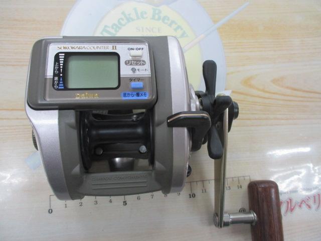 スーパータナセンサーX 300