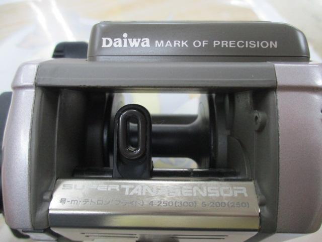 スーパータナセンサーX 300