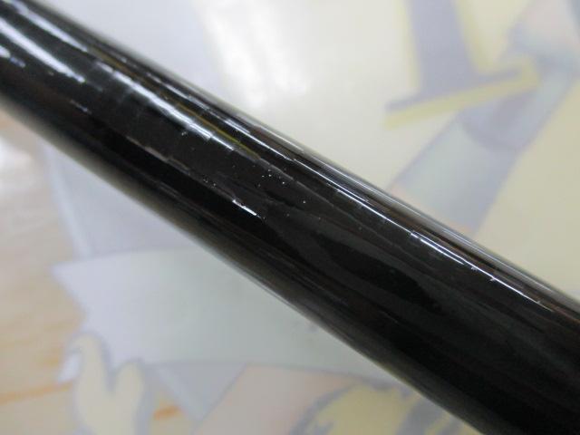 ゾーンマスター海上釣堀脈釣 330