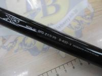 シーパラダイスさぐりづり S-400・V