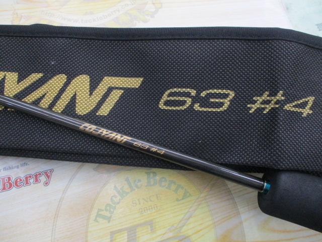 コジャント CSPJB63 #4