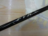 FVRスーパーファイン FVR-SF62SULJ