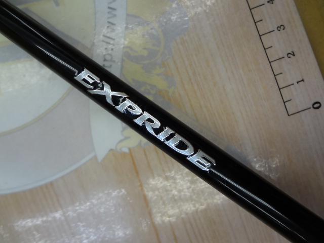 17エクスプライド 1610M｜＠ベリーネット 日本最大新品中古釣具WEBショップ