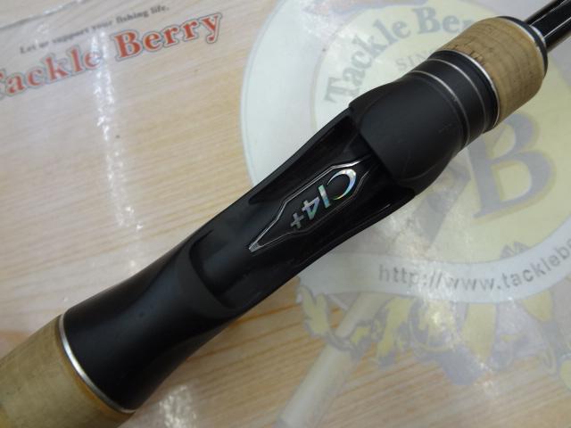 17エクスプライド 1610M