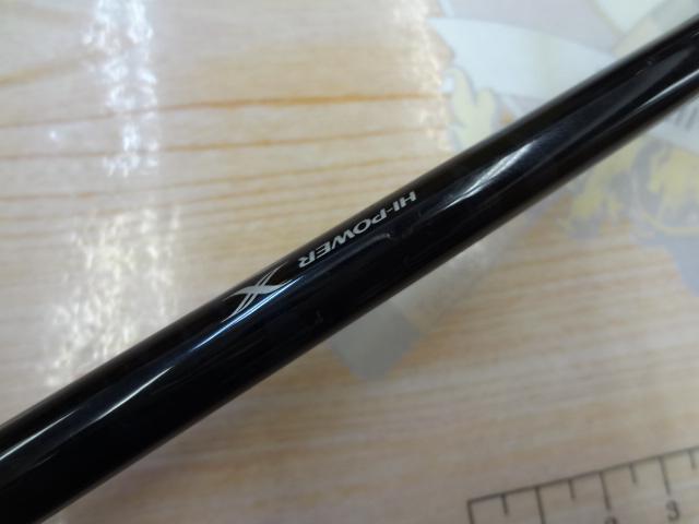 17エクスプライド 1610M｜＠ベリーネット 日本最大新品中古釣具WEBショップ