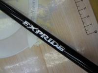 17エクスプライド 1610M