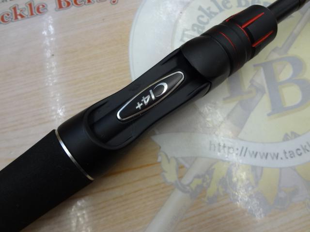 専用 取り置き ゾディアス 268L knlife121-0053 シマノ ゾディアス