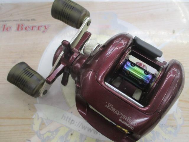 97スコーピオン 1500(浅溝スプール)