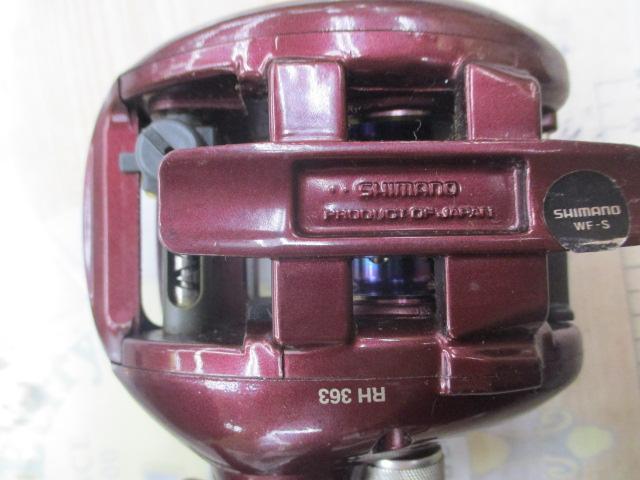 97スコーピオン 1500(浅溝スプール)