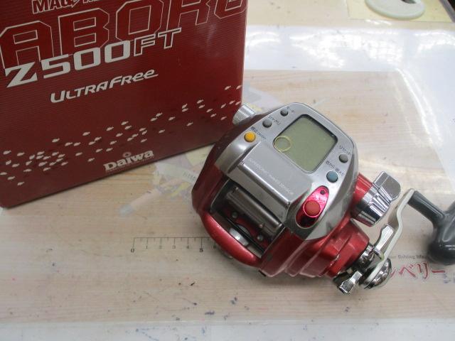 シーボーグ Z500FT