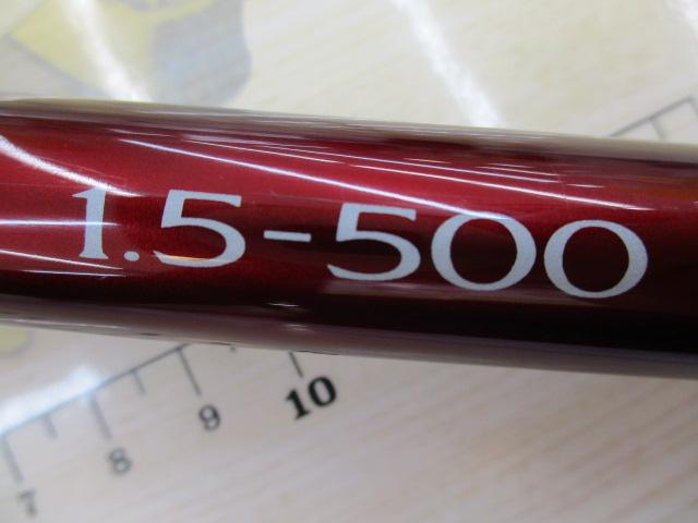 ラフィーネ 1.5-500