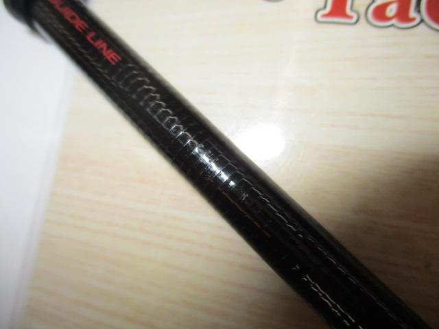 ラフィーネ 1.5-500