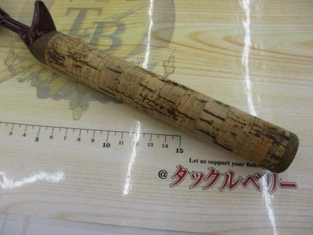 バンタムスコーピオン BSR 1581F