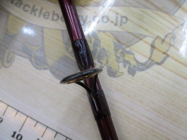 バンタムスコーピオン BSR 1581F