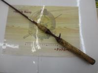 バンタムスコーピオン BSR 1581F