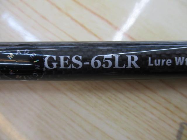 ゲインエレメント GES-65LR