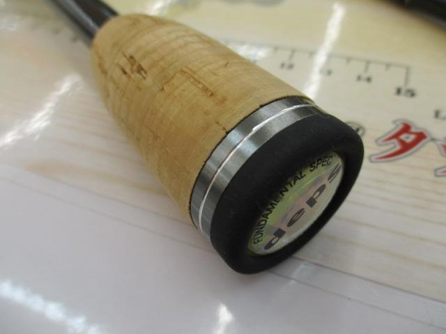 ゲインエレメント GES-65LR