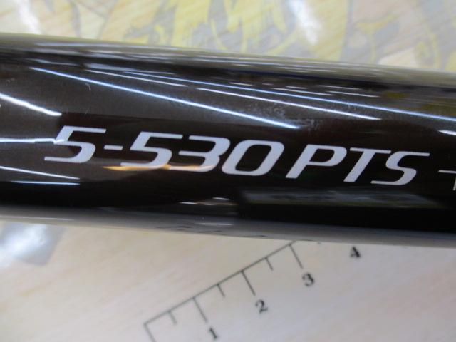 ホリデー磯XT 5-530PTS