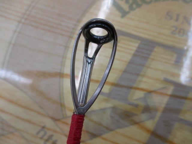 ホリデー磯XT 5-530PTS