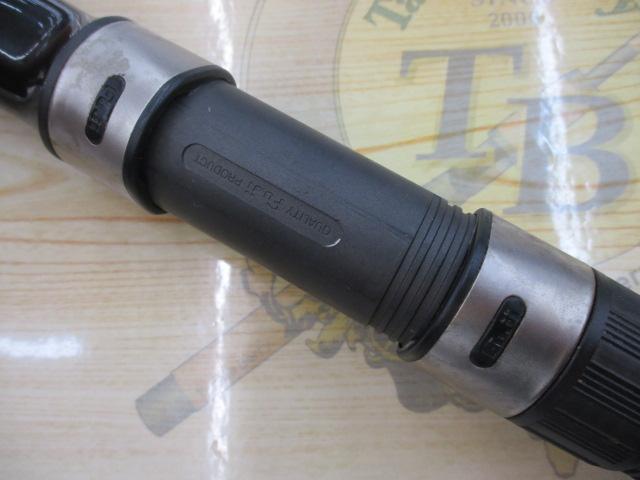 ホリデー磯XT 5-530PTS