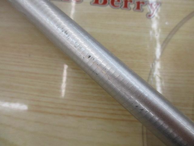 ホリデー磯XT 5-530PTS