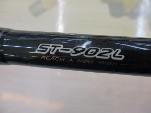 ソルティック ST-902L