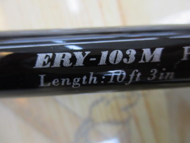 アーリー103 ERY-103M