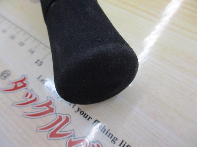 アーリー103 ERY-103M