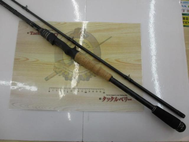 ホーネットスティンガープラス HSPC-742X-BB