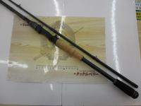 ホーネットスティンガープラス HSPC-742X-BB