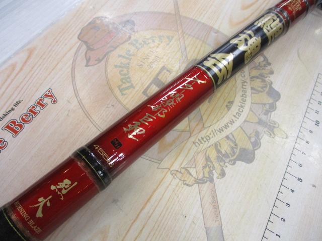 メーター倶楽部巨鯉 烈火 MH455B｜＠ベリーネット 日本最大新品中古