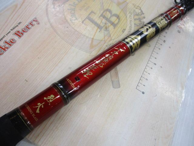 メーター倶楽部巨鯉 烈火 MH455B｜＠ベリーネット 日本最大新品中古