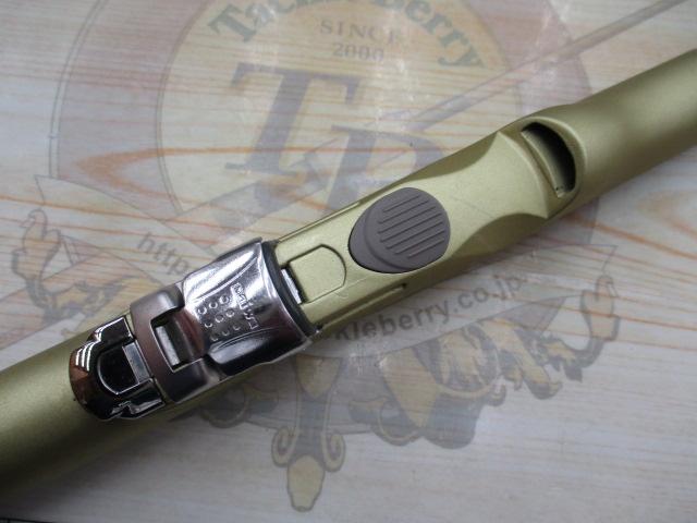 SILブレイゾンマルチドライ 1.5-52M