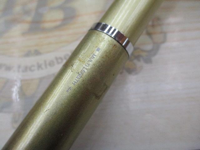 SILブレイゾンマルチドライ 1.5-52M