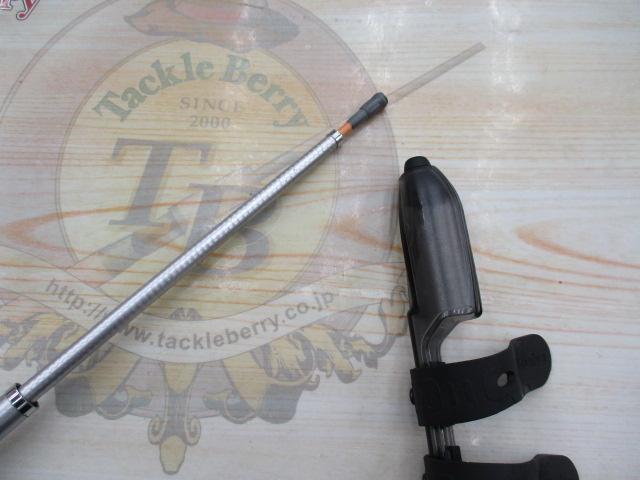 SILブレイゾンマルチドライ 1.5-52M