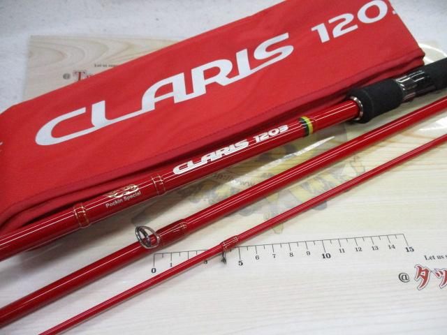 スモーキークラリス 1203