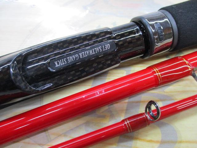 スモーキークラリス 1203